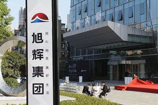 2019 嘉善 爛尾樓 背后真相駭人聽聞 真相震驚
